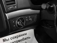 VHyundai i40 2015 г.в.