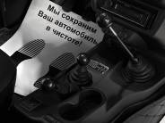 VВАЗ (LADA) 4x4 (Нива) 2020 г.в.
