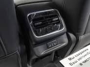 VChery Tiggo 7 Pro Max 2024 г.в.