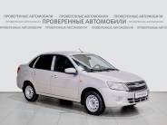 VВАЗ (LADA) Granta 2015 г.в.