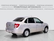 VВАЗ (LADA) Granta 2015 г.в.