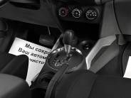 VMitsubishi ASX 2012 г.в.