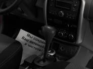 VRenault Duster 2012 г.в.
