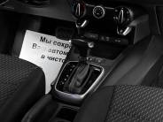 VKia Rio 2018 г.в.