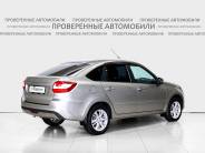 VВАЗ (LADA) Granta 2022 г.в.