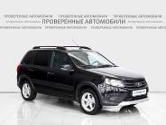 VВАЗ (LADA) Granta 2023 г.в.