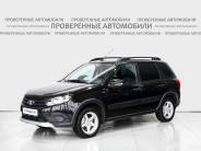VВАЗ (LADA) Granta 2023 г.в.