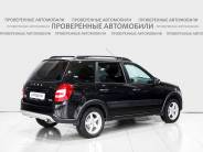 VВАЗ (LADA) Granta 2023 г.в.