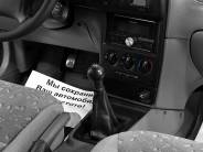 VKia Spectra 2011 г.в.