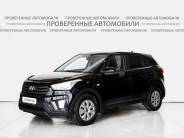 VHyundai Creta 2017 г.в.