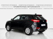 VHyundai Creta 2017 г.в.