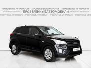 VHyundai Creta 2017 г.в.