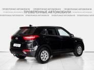VHyundai Creta 2017 г.в.