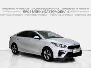 VKia Cerato 2019 г.в.