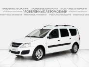 VВАЗ (LADA) Largus 2019 г.в.