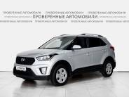 VHyundai Creta 2021 г.в.