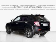 VLIFAN X60 2013 г.в.