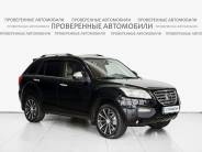VLIFAN X60 2013 г.в.