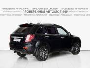 VLIFAN X60 2013 г.в.