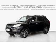 VLIFAN X60 2013 г.в.