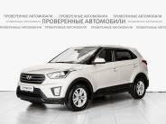 VHyundai Creta 2019 г.в.