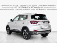 VChery Tiggo 4 Pro 2023 г.в.
