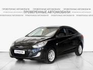 VHyundai Solaris 2012 г.в.