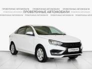 VВАЗ (LADA) Vesta 2023 г.в.