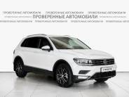 VVolkswagen Tiguan 2017 г.в.