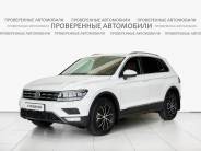 VVolkswagen Tiguan 2017 г.в.