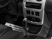 VRenault Sandero 2013 г.в.