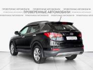 VHyundai Santa Fe 2012 г.в.
